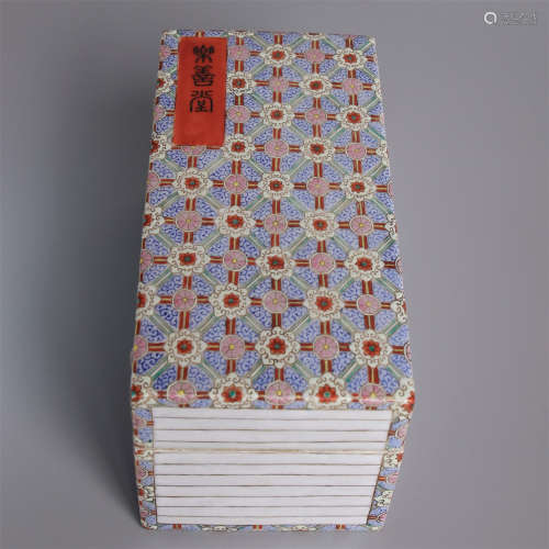 “乐善堂”瓷书卷式盒