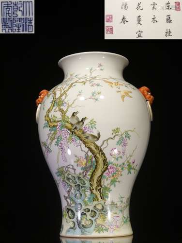 FAMILLE ROSE 'FLOWERS AND BIRDS' VASE WITH HANDLES