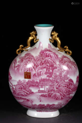 UNDERGLAZED RED AND GILT 'LANDSCAPE SCENERY' MOON FLASK