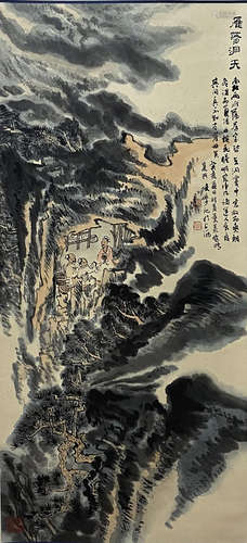 A CHINESE LANDSCAPE PAINTING, LU YANSHAO MARK