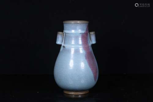 JUN WARE BLUE AND PURPLE GLAZED VASE WITH LUG HANDLES