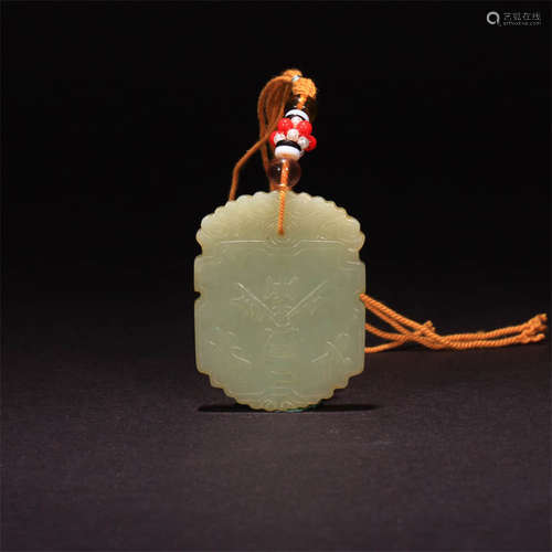 A HETIAN JADE CARVED PENDANT