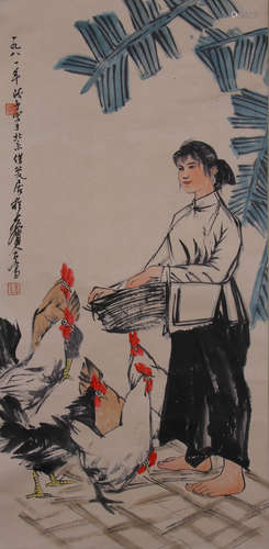 A CHINESE PAINTING, YE QIANYU MARK