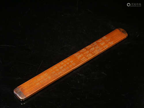 BAMBOO CARVED 'CALLIGRAPHY' RECTANGULAR PAPER CUTTER