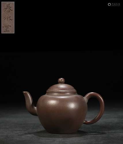 YIXING ZISHA BULBOUS TEAPOT