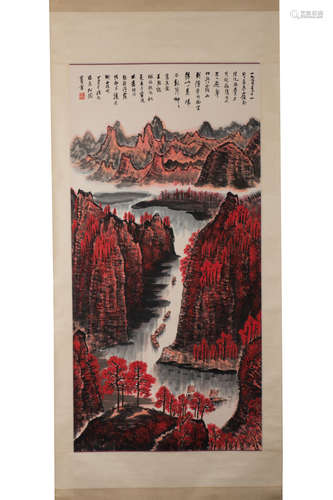 LI KERAN: INK AND COLOR ON PAPER PAINTING 'AUTUMN SCENERY'