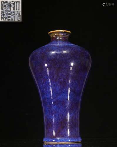 JUN WARE BLUE AND PURPLE GLAZED VASE, MEIPING