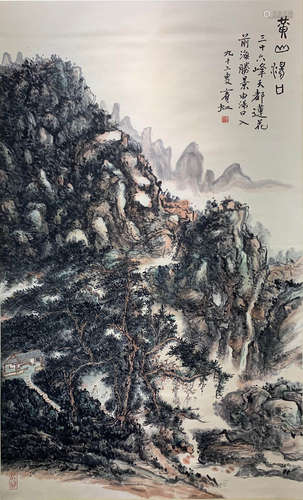 A CHINESE LANDSCAPE PAINTING, HUANG BINHONG MARK