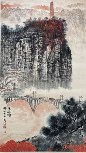 A CHINESE PAINTING, QIAN SONGYAN MARK