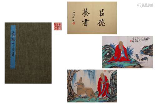 A CHINESE ARHATS AND 12 ZODIACS PAINTING ALBUM, FAN YANG MARK
