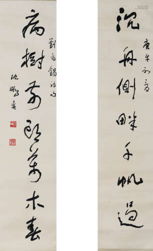 A CHINESE CALLIGRAPHY COUPLET, SHEN PENG MARK