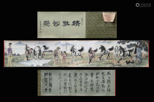 XU BEIHONG: INK AND COLOR ON HORIZONTAL SCROLL 'HORSES AND PEOPLE'
