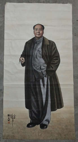 WENXI LIU CHAIRMAN MAO