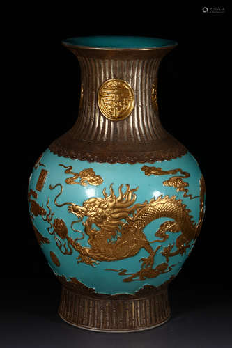 BLUE GROUND AND GILT 'DRAGONS' VASE