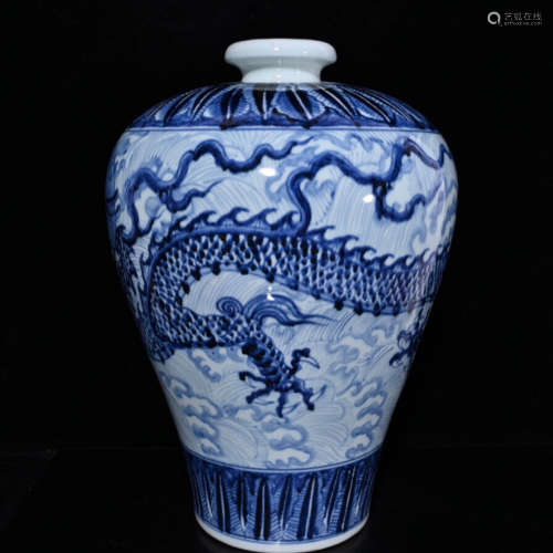 A BLUE AND WHITE WAVE DRAGON PORCELAIN MEIPING