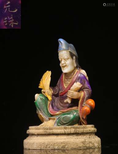 SHOUSHAN FURONG STONE CARVED AND PAINTED 'JI GONG' FIGURE