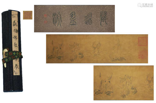 A CHINESE ARHAT PAINTING HAND SCROLL, DING GUANPENG MARK