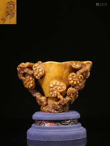 SHOUSHAN TIANHUANG STONE CARVED 'LINGZHI' CUP