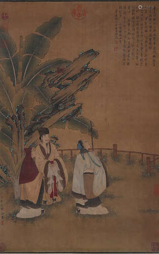 A CHINESE FIGURE PAINTING SCROLL, JIN TINGBIAO MARK