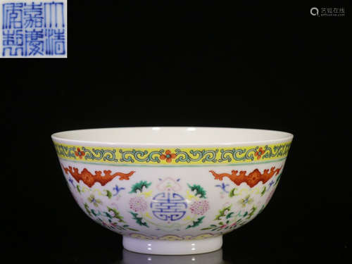 FAMILLE ROSE 'AUSPICIOUS' BOWL