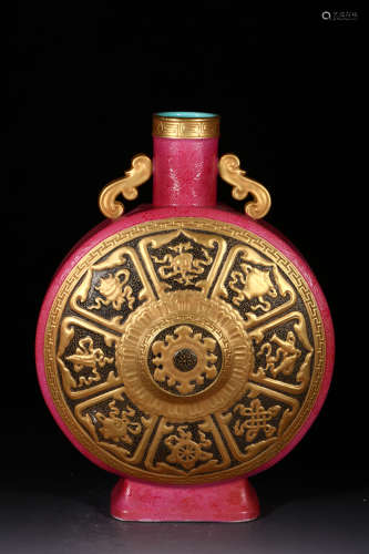 PINK RED GLAZED AND GILT 'EIGHT TREASURES' MOON FLASK