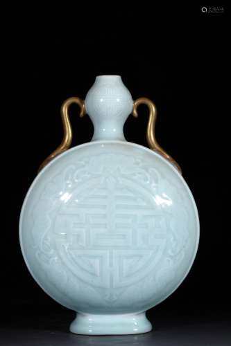 CELADON GLAZED AND IMPRESSED 'DOUBLE HAPPINESS' MOON FLASK WITH HANDLES