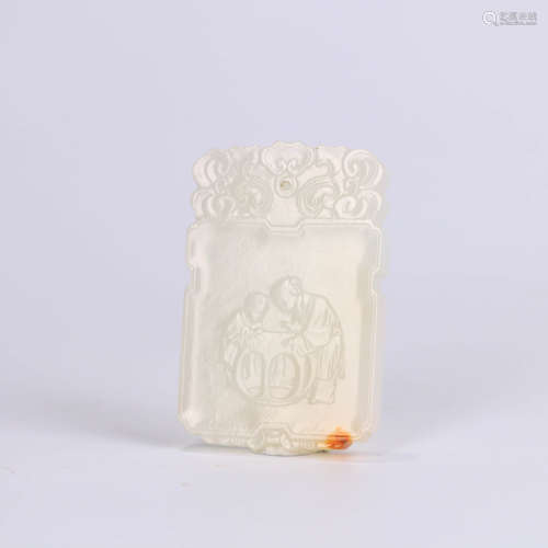 A HETIAN JADE CARVED PENDANT