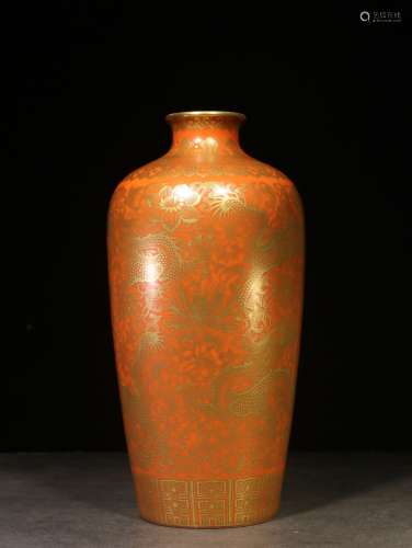 CORAL GROUND AND GILT 'DRAGONS' VASE