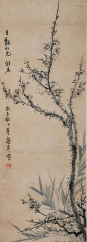 A CHINESE PAINTING, DONG SHOUPING MARK