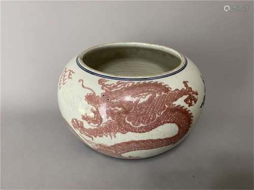 Chinese blue and white red glazed large pen washer with dragon pattern