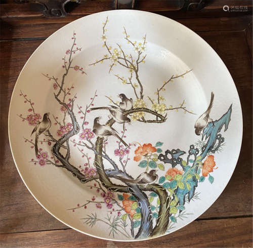 Large Chinese Qing Dynasty Jiaqing auspicious dishes