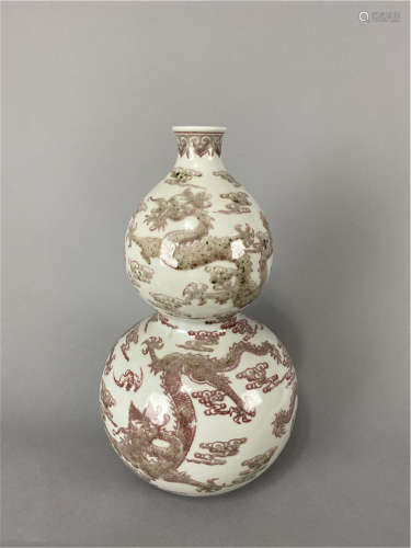 Chinese Qing Qianlong blue and white glazed red gourd vase