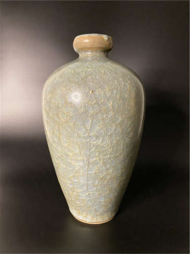 Chinese Song Dynasty porcelain bottle