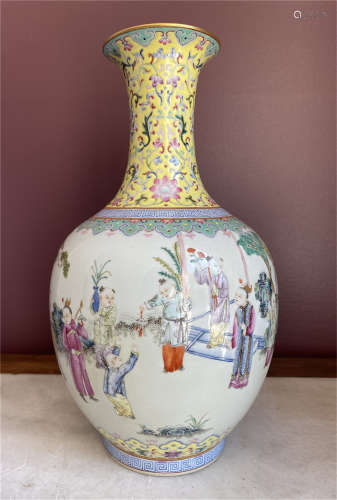 Chinese Qing Dynasty yellow glazed Baizitu porcelain vase