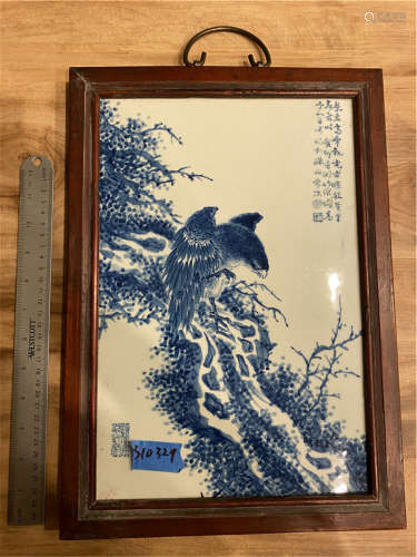 Chinese porcelain painting of Master Wangbu of eagle