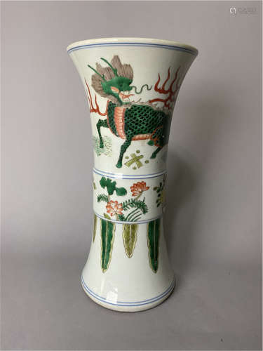 Chinese Qing style Wucai porcelain with Qilin pattern