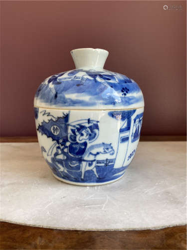 Chinese Qing Dynasty porcelain jar with war pattern