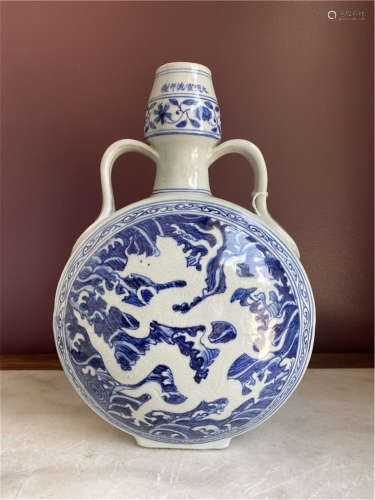 Chinese blue and white moon-flash porcelain with dragon pattern