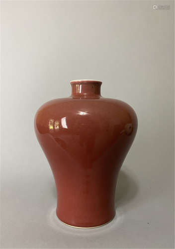 Chinese red glazed Qing Qianlong Mark porcelain vase