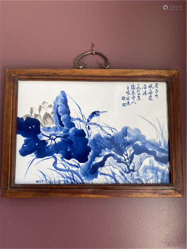 Chinese Blue and white porcelain painting of Master Wangbu