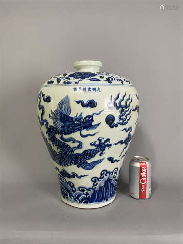 Chinese Ming Xuande Mark blue and white porcelain with dragon painting