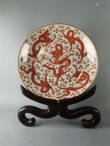 Chinese Five dragons dish porcelain of Qing Dynasty Jiaqing Mark with wood base