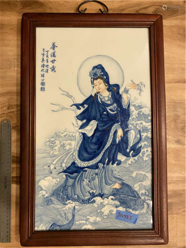 Chinese Republic of China period porcelain Guanyin painting of Master Wangbu