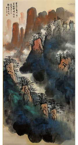 A Chinese Landscape Painting Scroll, Liu Haisu Mark