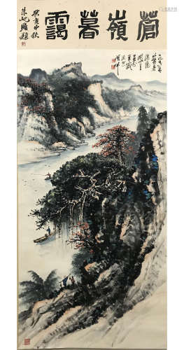 A Chinese Landscape Painting Scroll, Guan Shanyue Mark