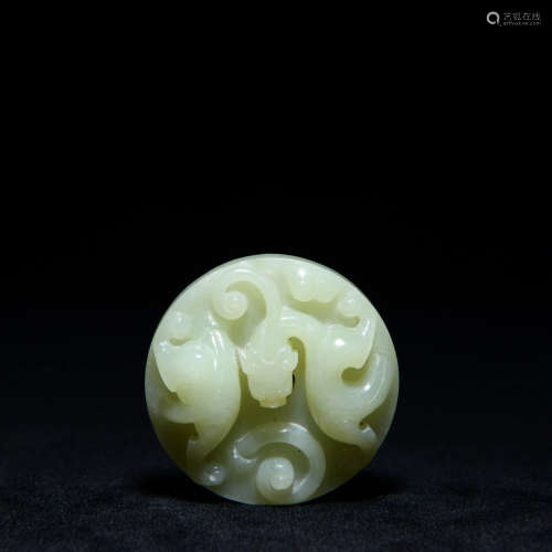A Chi Dragon Carved Jade Bi