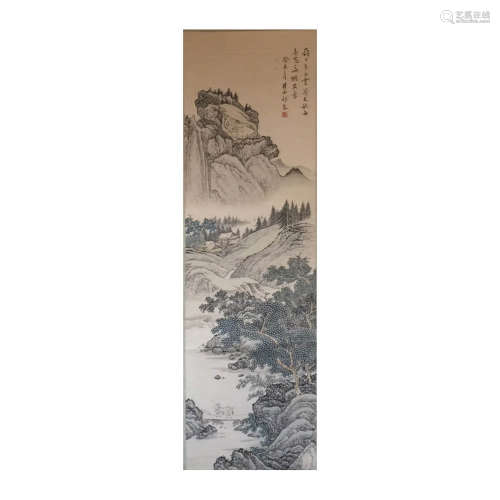 Qi Kun Inscription, Landscape Paper Scroll