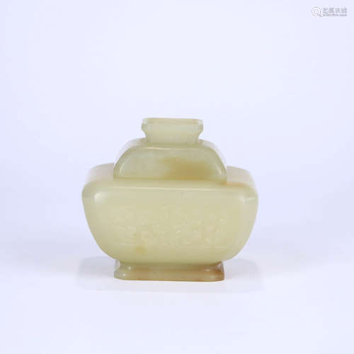 A Square Hetian Jade Jade