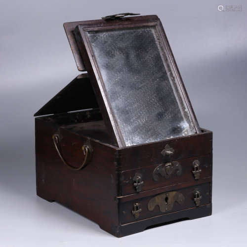 Mingguo Period Vanity Box