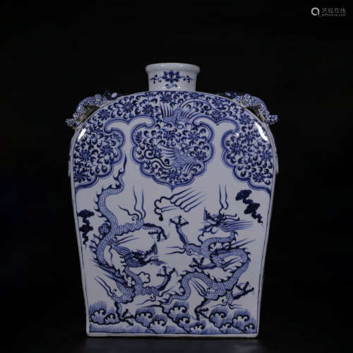 Yuan Blue and White Two Dragons Pattern Flat Bottle